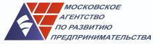 Московское Агенство по Развитию Предпринимательства 